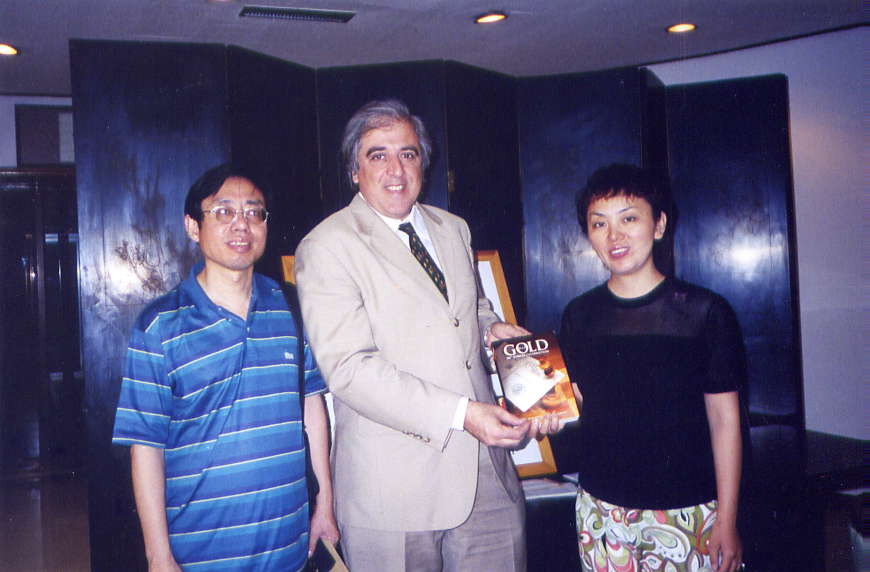 Visita a la Federación China de Ajedrez (2004) 